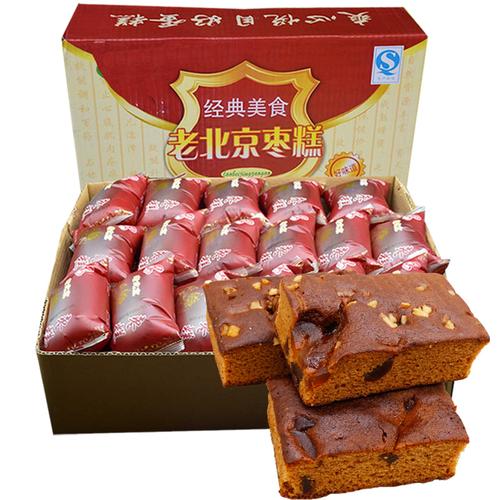 产品的供应外,还提供了老北京枣糕蜂蜜枣糕红枣泥蛋糕面包整箱糕点